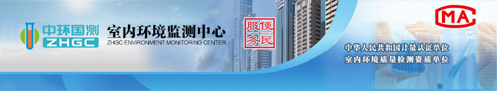 ���ڼ�ȩ���