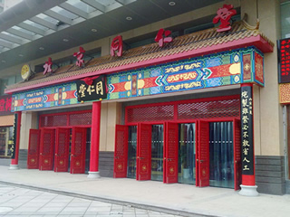 ����ͬ����