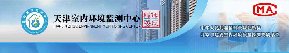 ���ڼ�ȩ���